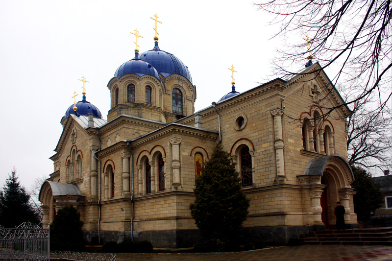 Manastirea Noul Neamt, Chitcani, Moldova