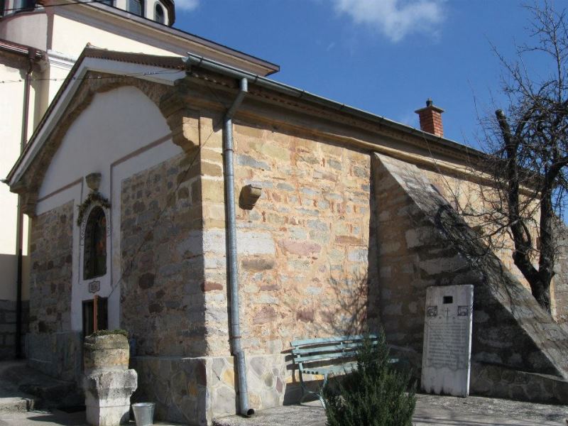 Храм "Св. великомъченик Димитър", построен 1836 г, град Годеч