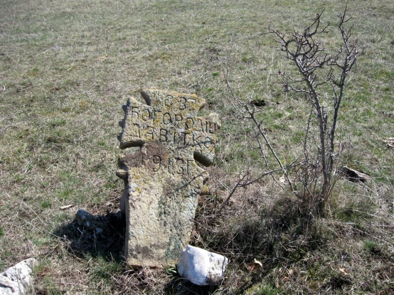 Оброчен кръст в околностите на село Беренде, Годечко