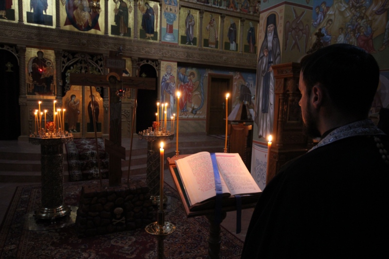 The Great Canon of st. Andrew of Crete