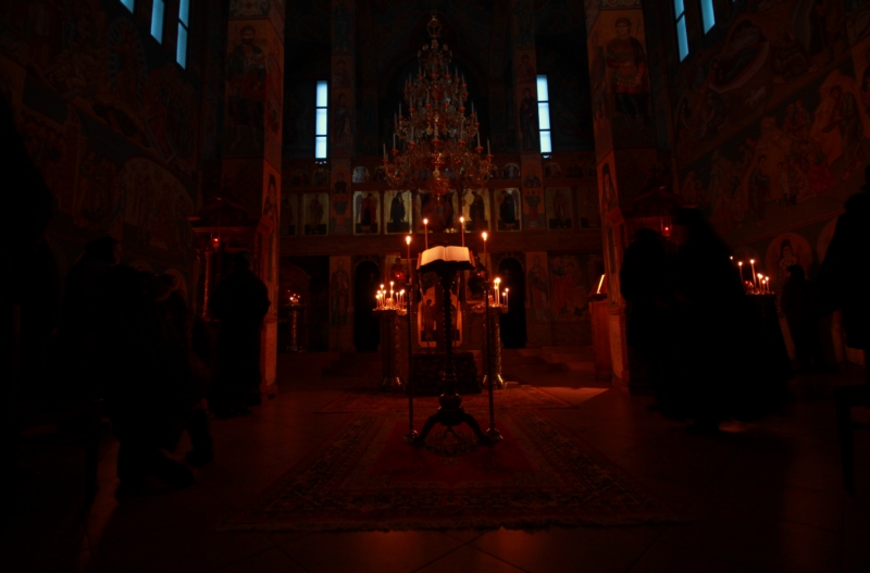 The Great Canon of st. Andrew of Crete
