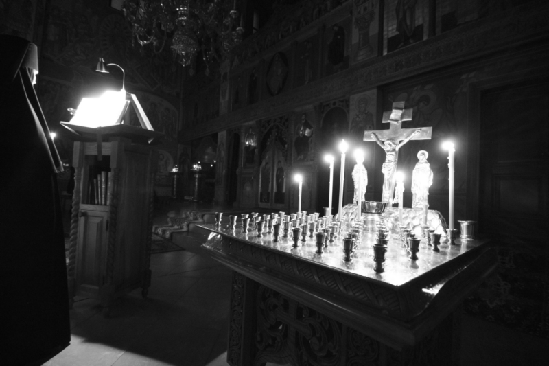 The Great Canon of st. Andrew of Crete
