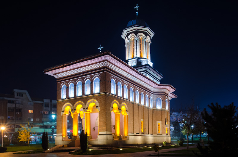 Biserica Sfanta Treime Stirbei