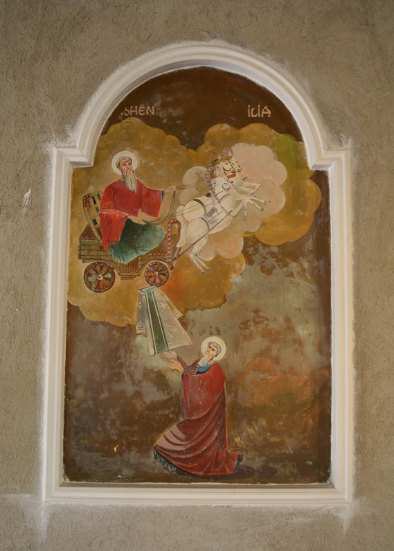 Shën Ilia - Saint Elijah
