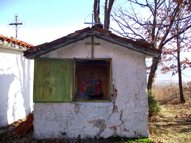 Св. Св. Петър и Павел