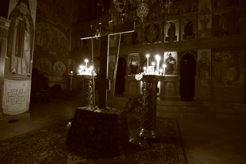 Great Lent - Zwierki