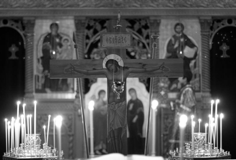 Great Lent - Zwierki