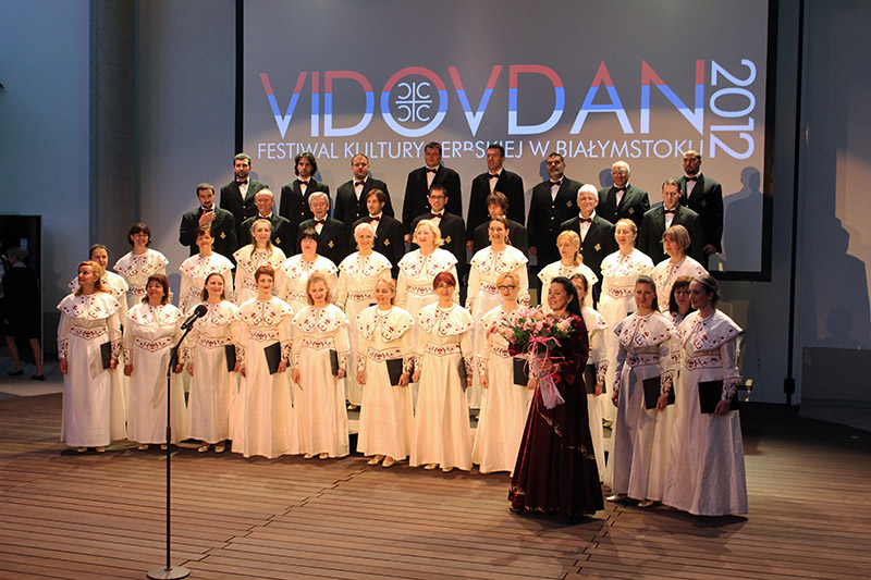 Vidovdan 28.05.2012
