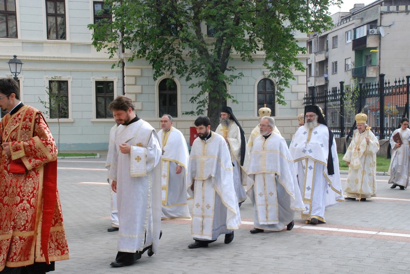 Литија