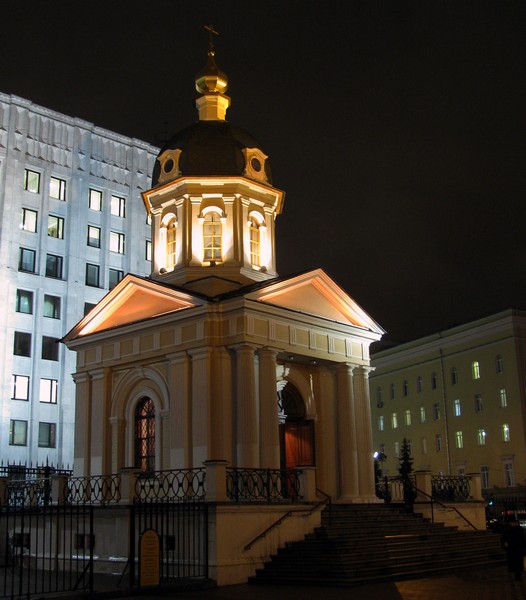 Арбатский Храм