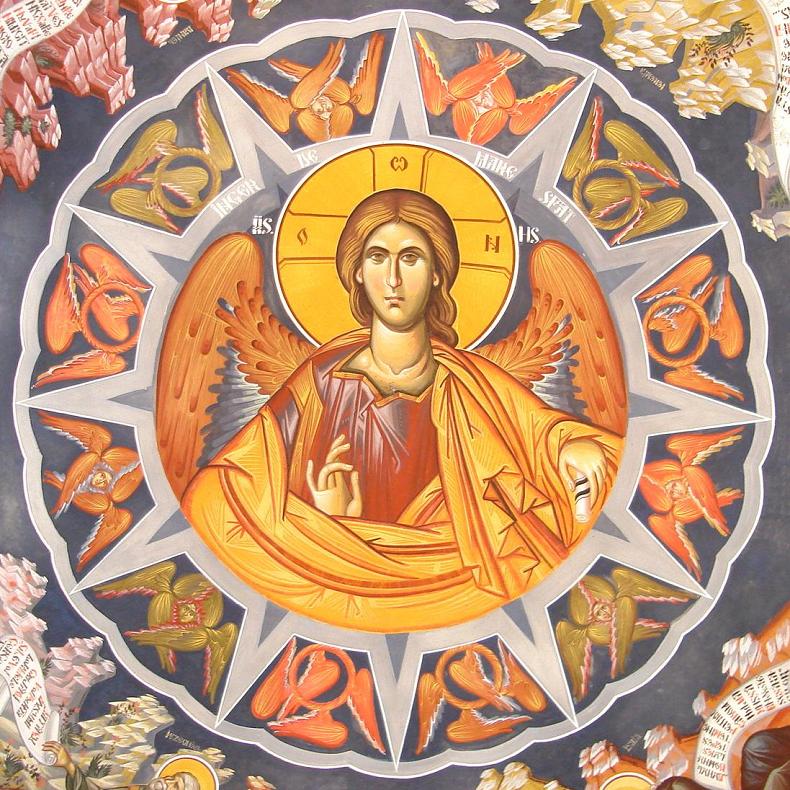 Iisus Hristos, Mănăstirea Sfânta Treime - Radu-Vodă, cupola clopotniţei. Bucureşti, România.