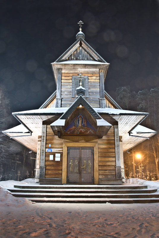 Św. Góra Grabarka (spotkanie maturzystów marzec 2013)