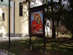 Nikolay_BG 
Света Богородица 
2013-03-28 19:49:14