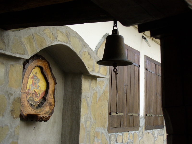 Gloshene Monastery