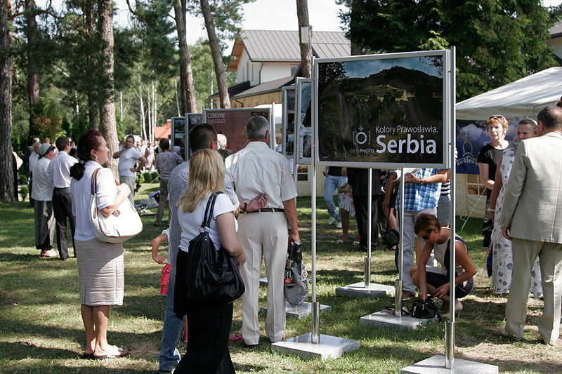 Orthphoto at Grabarka