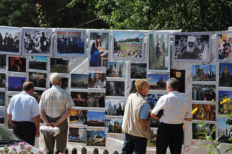 Orthphoto at Grabarka
