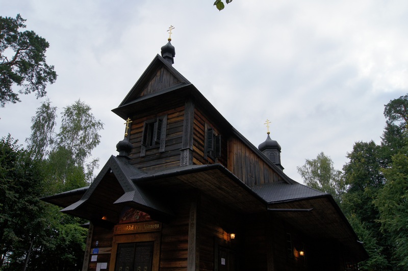 Святая гора Грабарка