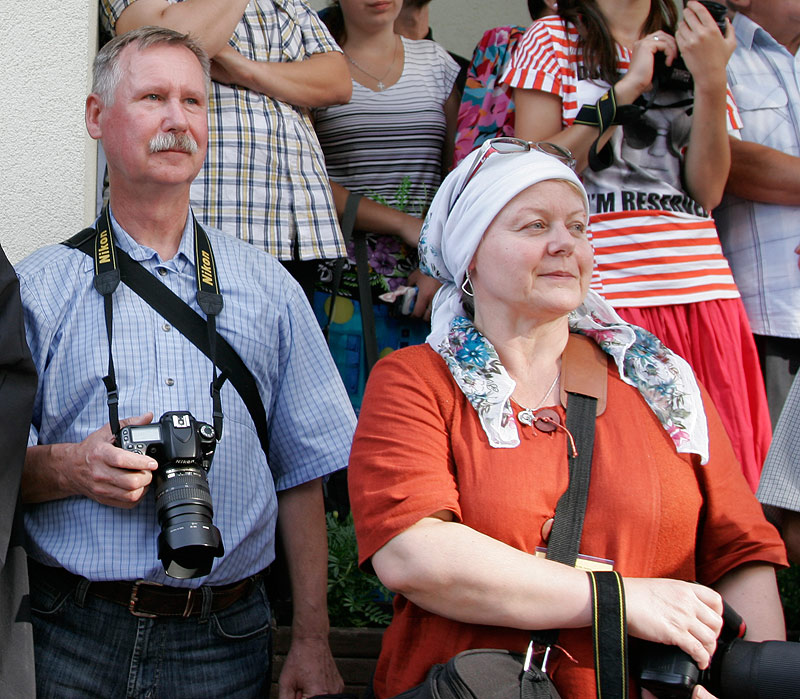OrthPhoto users /1/