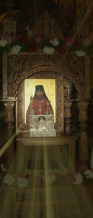 Holy relic of Saint Georgios Karslidis of Drama in Wuppertal