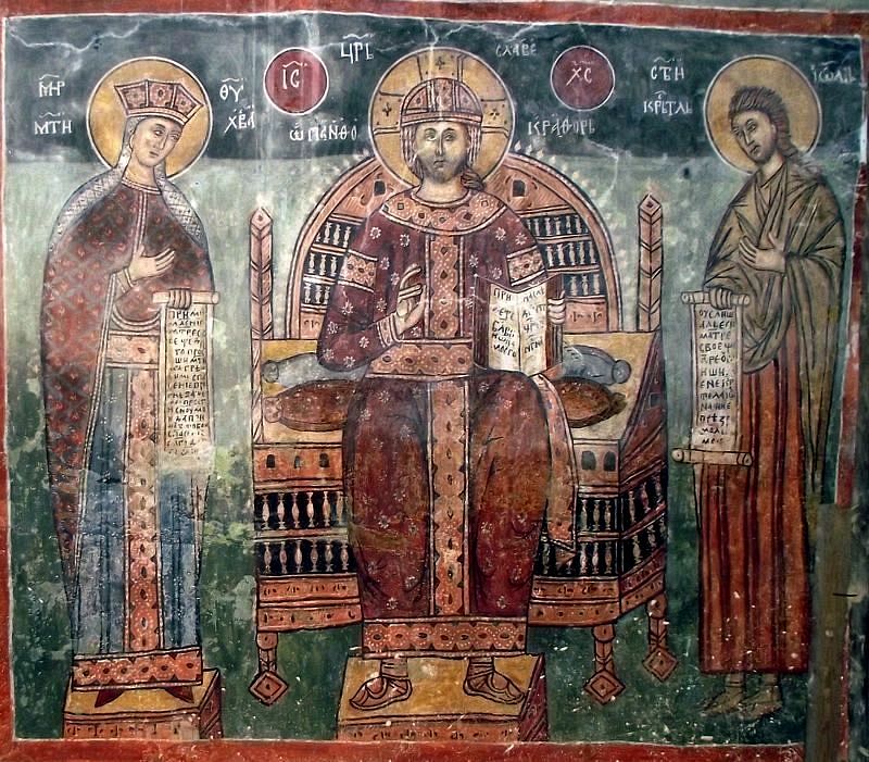 Иисус Христос Вседържител 