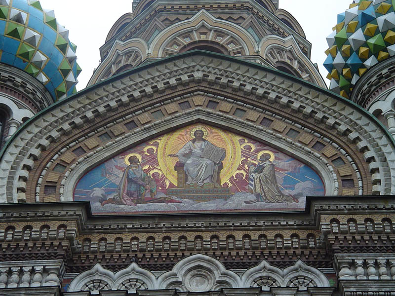 Храм Воскресения Христова в Санкт-Петербурге (Спас на крови). Мозаика