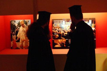 Χρώματα Ορθοδοξίας - Πολωνία / Colors of Orthodoxy – Poland 