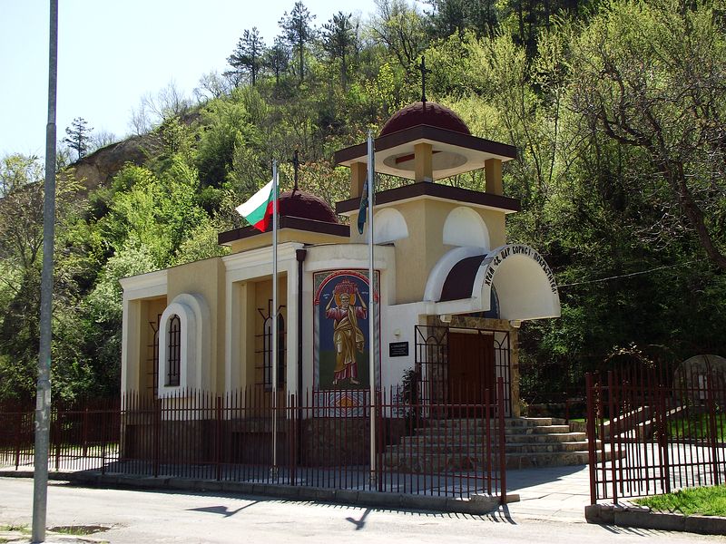 храм "Свети цар Борис Покръстител", гр. Сливен