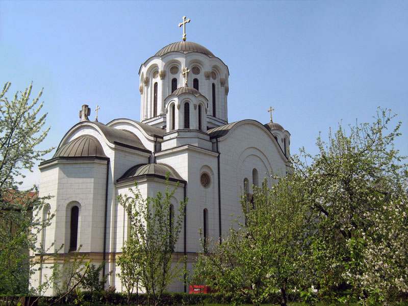 Манастир Ваведење Пресвете Богородице у Београду