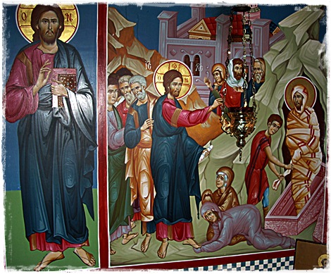 Васкрсење Лазарево