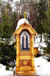 Andreas.Ch 
Источник 
2013-04-18 15:05:44