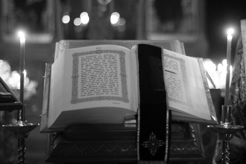 Twelve Passion Gospels in Zwierki Convent   