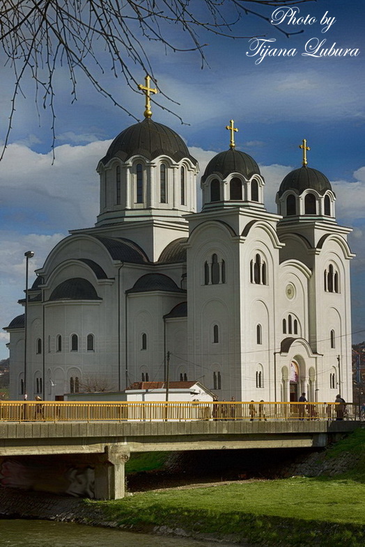 Црква у Ваљеву