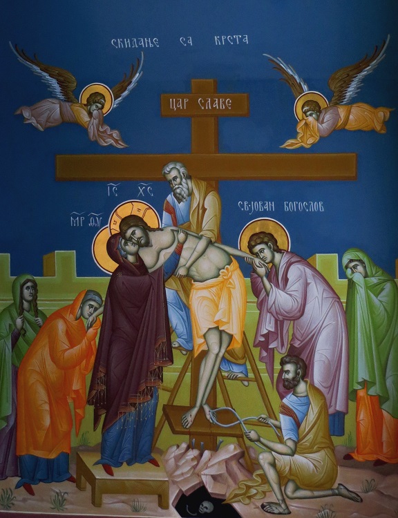 Αποκαθήλωση, Снятие с креста