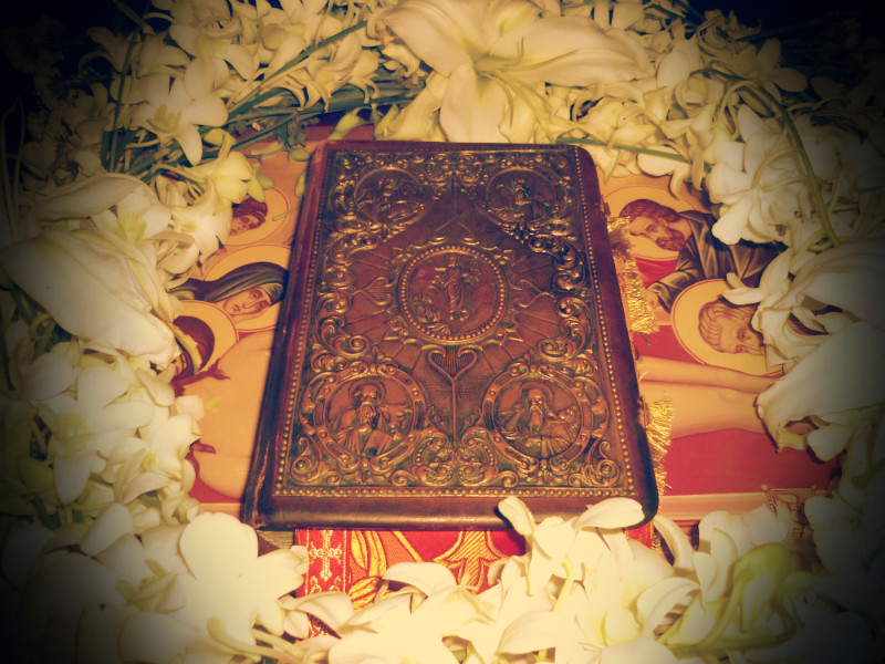 The Holy Book