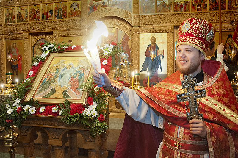 Χριστός Ανέστη! Христос Воскресе!