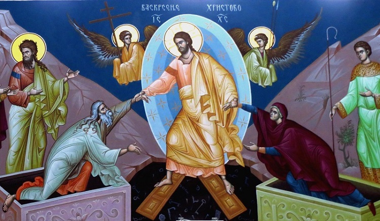 Христос Воскресе! Χριστός ανέστη! Chrystus Zmartwychwstał! Christus ist auferstanden!