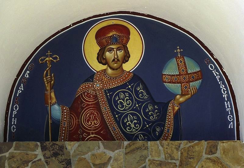 Свети цар Борис-Михаил Покръстител