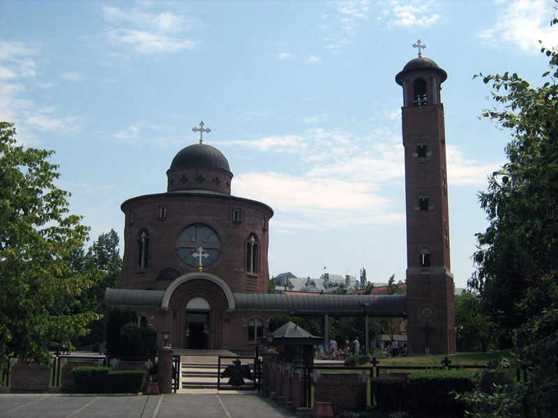 Црква Св.Василија Острошког у Београду-Church St.Basil of Ostrog in Belgrade
