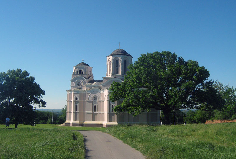 Црква Св.Георгија Стари Костолац-The church St.George in Stari Kostolac