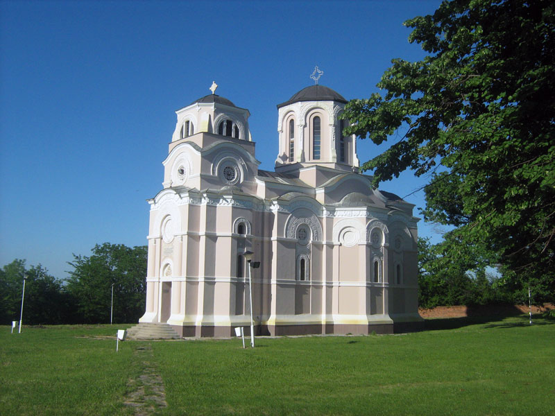 Црква Св.Георгија Стари Костолац-The church St.George in Stari Kostolac
