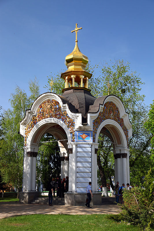 Киев