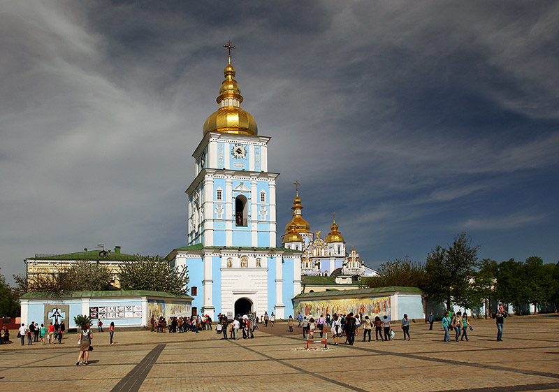 Киев
