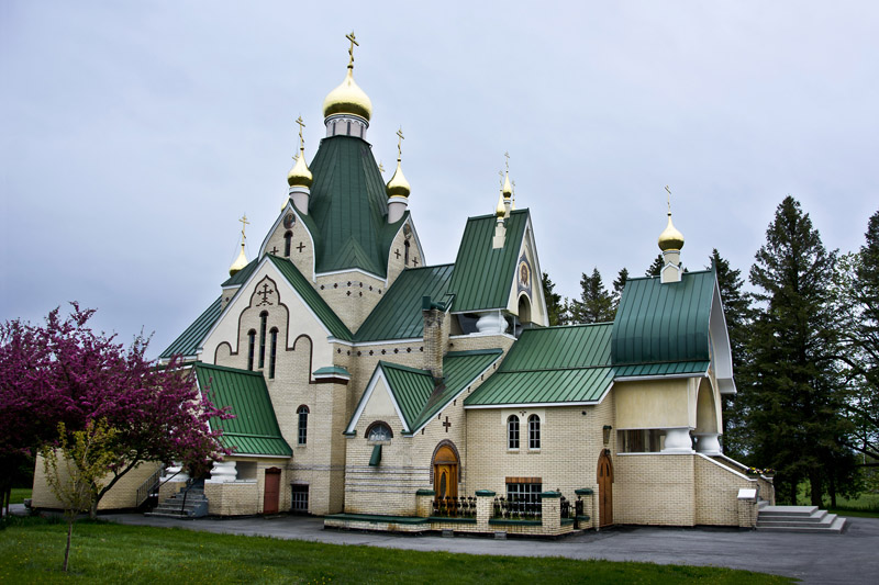 Russian  Orthodox  monastery Holy Trinity in Jordanville,USA