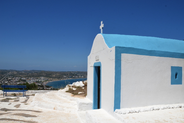 Chapel of Prophet Elias