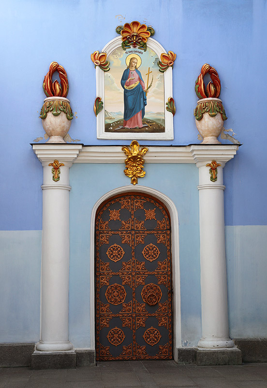 Киев