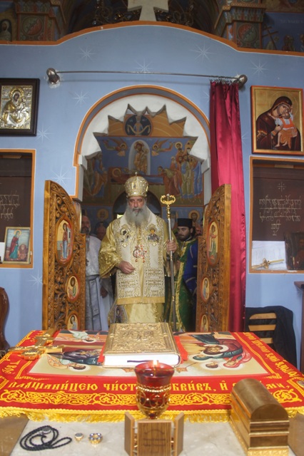 Metropolitan Gerasime