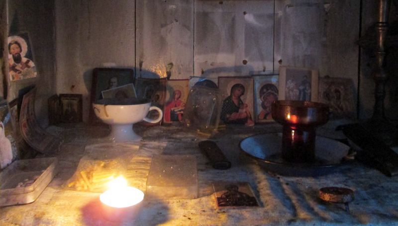 Иконостас