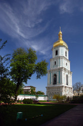 serbek 
Киев 
2013-05-12 11:49:22