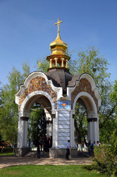 serbek 
Киев 
2013-05-21 04:57:25