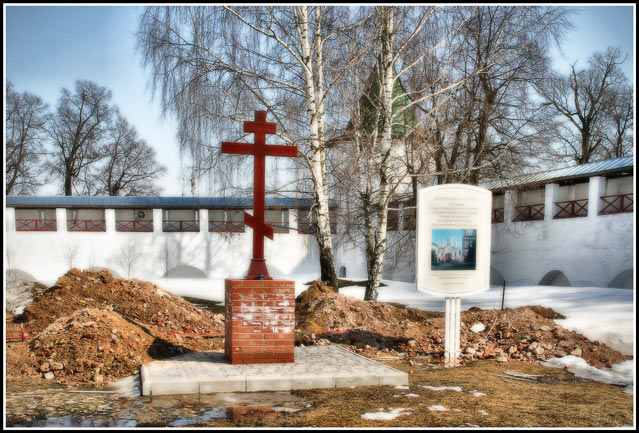 Kostroma, Russia